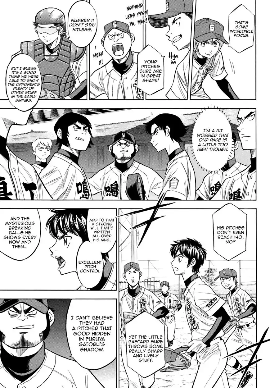 Daiya no A - Act II Chapter 84 11